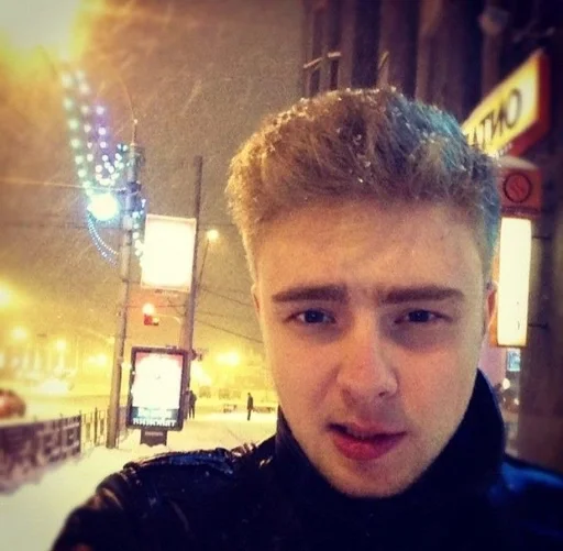 human face person selfie