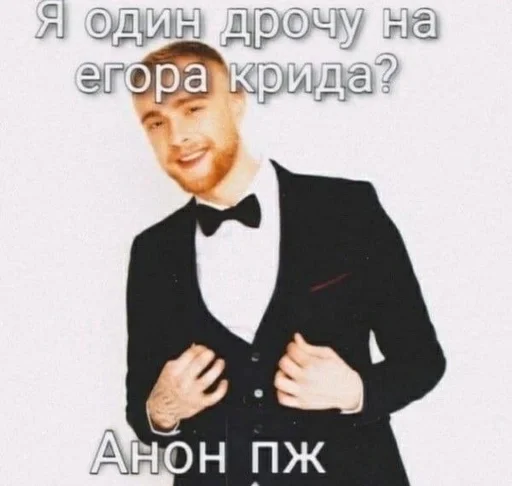 bow tie human face clothing