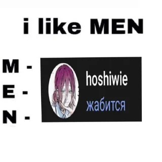 Sticker Сдох - 0