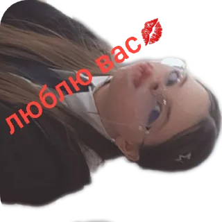 Стикер Региша - 6