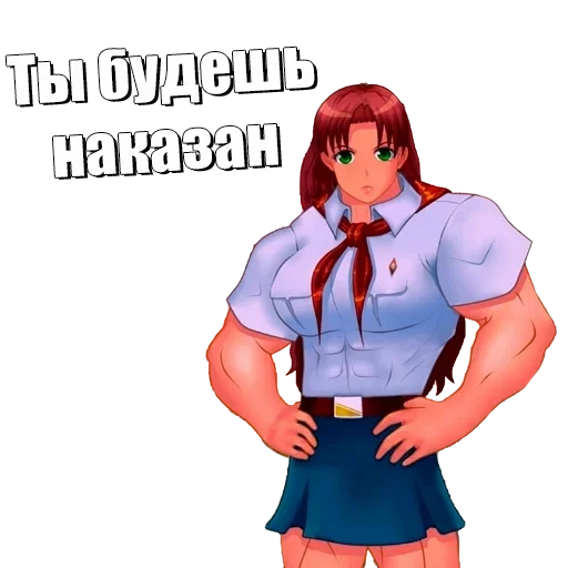 Sticker Regrost5_by_fStikBot - 1