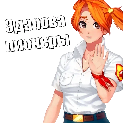 Sticker Лето от Carrera :: @fStikBot - 10