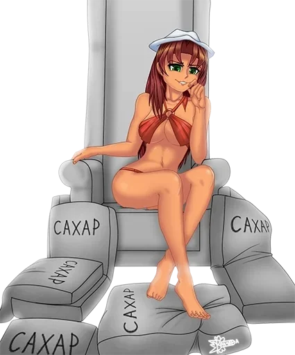 Sticker Лето от Carrera :: @fStikBot - 8