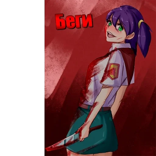 Sticker Лето от Carrera :: @fStikBot - 6