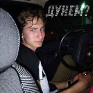 Sticker Это Рехаб детка - 3