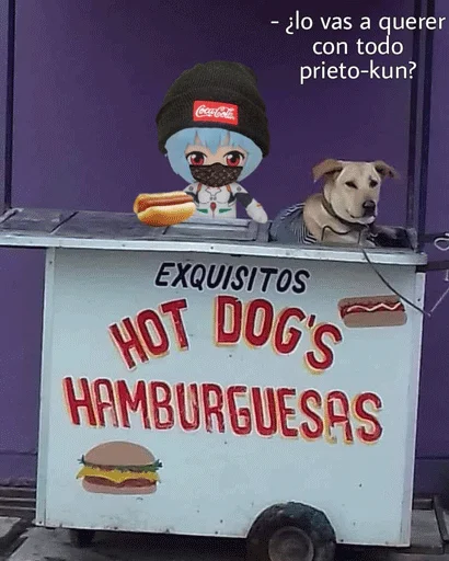 СМС собака фаст-фуд