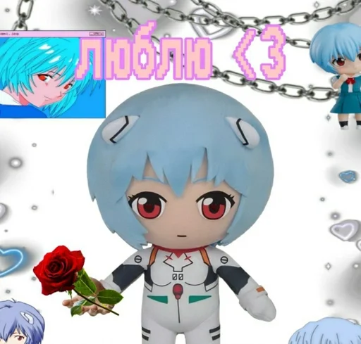 мультфильм кукла аниме