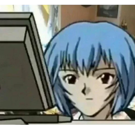 cartoon text computer