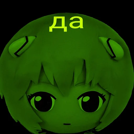 мультфильм смайлик смайлик