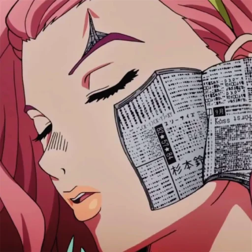 Sticker Reimi_Sugimoto - 1