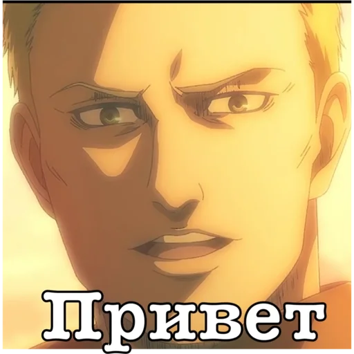 human face poster text