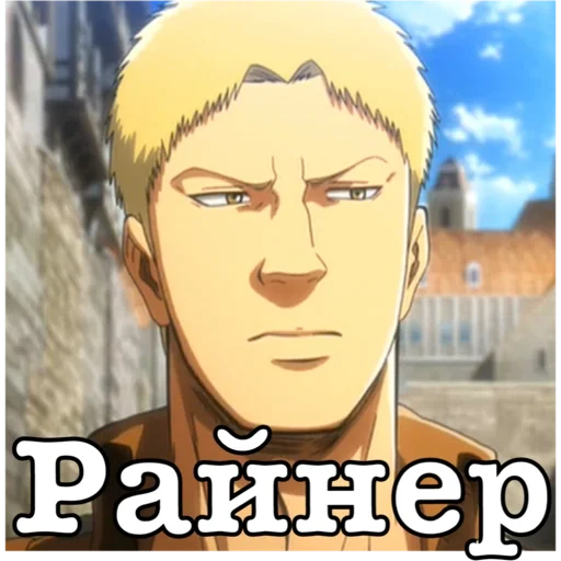 text human face cartoon