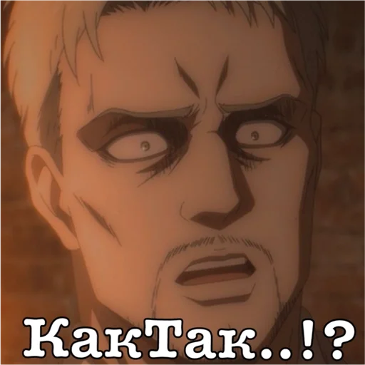 human face cartoon poster