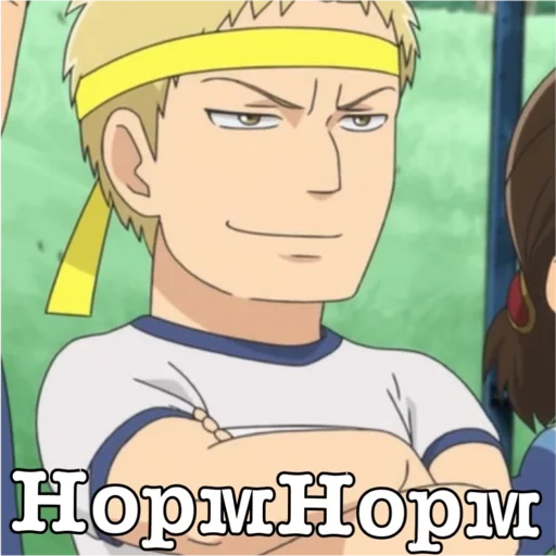 human face cartoon animated cartoon