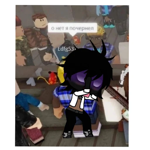 Sticker Rej_i_Andrej - 1