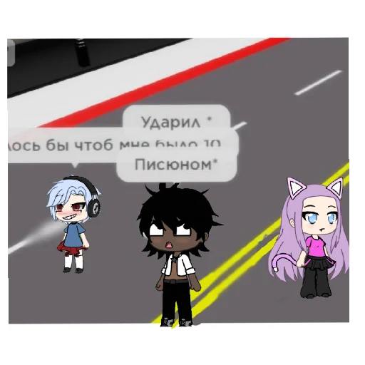 Sticker Rej_i_Andrej - 1