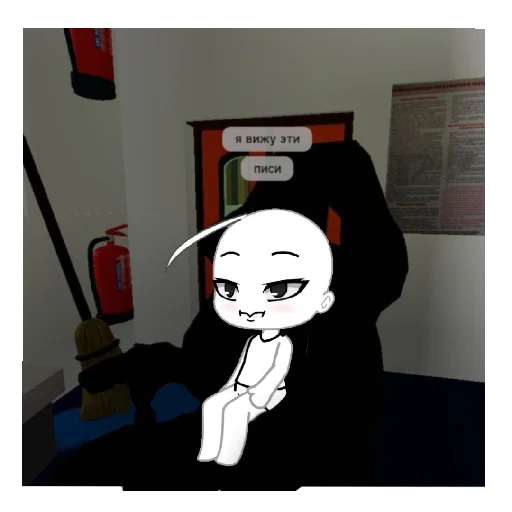 Sticker Rej_i_Andrej - 1