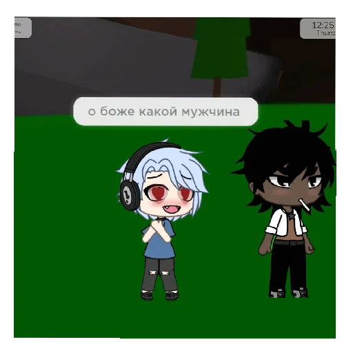 Стикер Rej_i_Andrej - 1