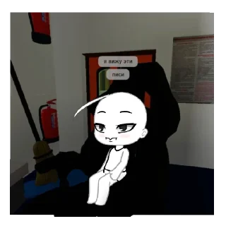 Sticker Рей и Андрей 💕💋🥰 - 3