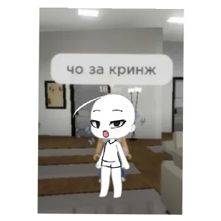 Sticker Рей и Андрей 💕💋🥰 - 7