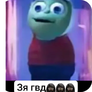 Стикер Рейды квд - 4