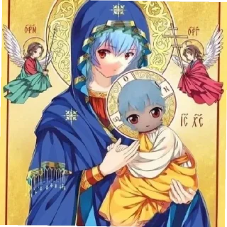 Sticker Рейка ван лав для польши - 10