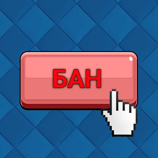 text screenshot graphics