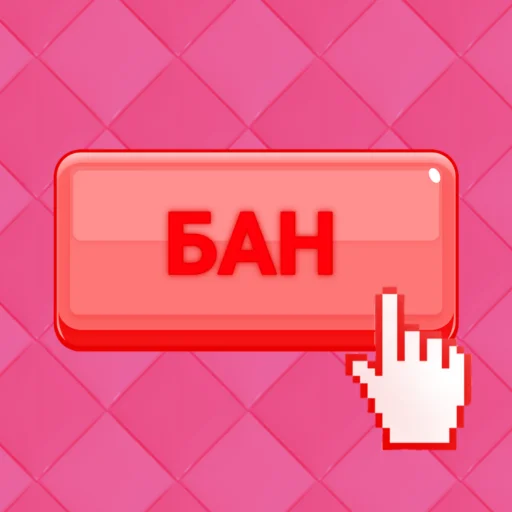 text screenshot graphics