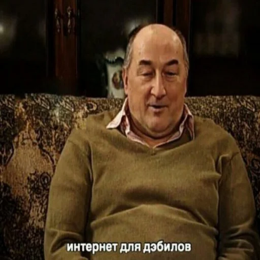 human face clothing person