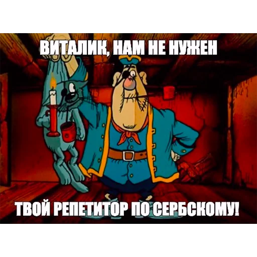 Sticker Relogame - 1