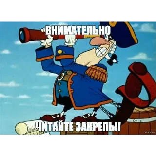 Sticker @relogame_serbia - 6