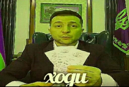 text human face clothing