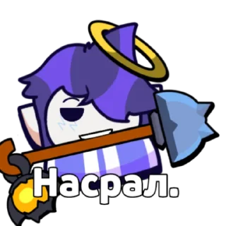 Стикер Remastered Mythic_brawl - 7