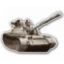 weapon combat vehicle self-propelled artillery