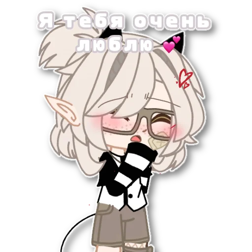 Стикер °ReN° - 8