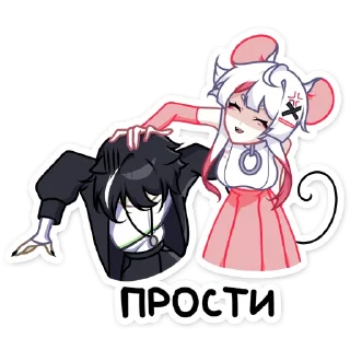 Sticker Рен by @stickers_from_vk - 11