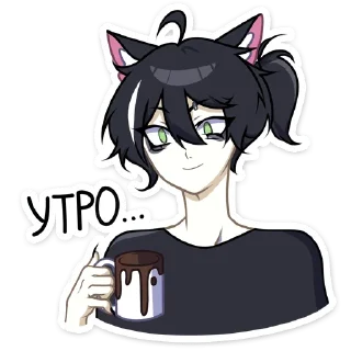 Sticker Рен by @stickers_from_vk - 1