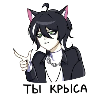 Sticker Рен @nyasticks - 9