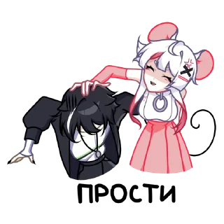 Sticker Рен @nyasticks - 0