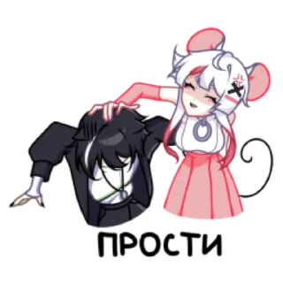 Sticker Рен by @stikeru7777 - 9