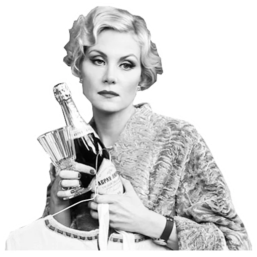 Стикер RenataExpressions - 1