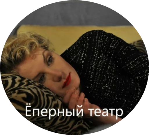 human face person kiss