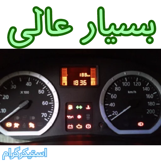 text measuring instrument tachometer