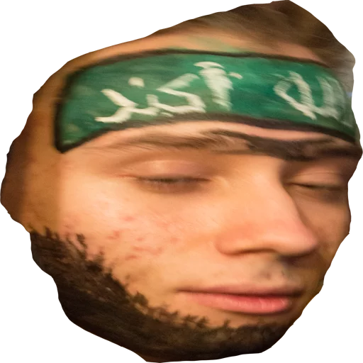 Стикер ULTRASANIMEURAINAPACK - 8