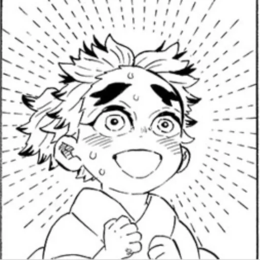 Сенджуро солнце :: @fStikBot - мультфильм