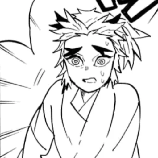 Sticker Rengoku_2 - 1