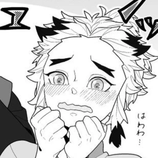 Sticker Rengoku_2 - 1