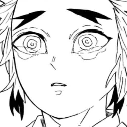 Sticker Rengoku_2 - 1