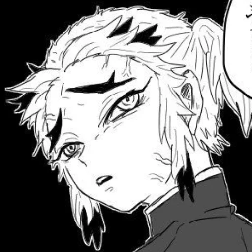 Sticker Rengoku_2 - 1