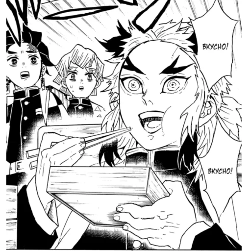 эскиз рисование иллюстрация